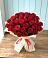 Букет 29 Красных роз в Светогорске