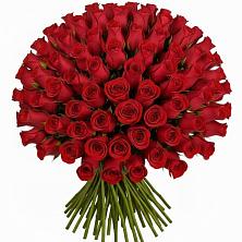 Букет Красные розы Чери Лав в Светогорске