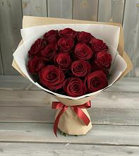 Букет Блистательный в Светогорске